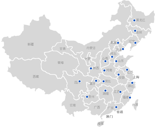 資料待補(bǔ)充