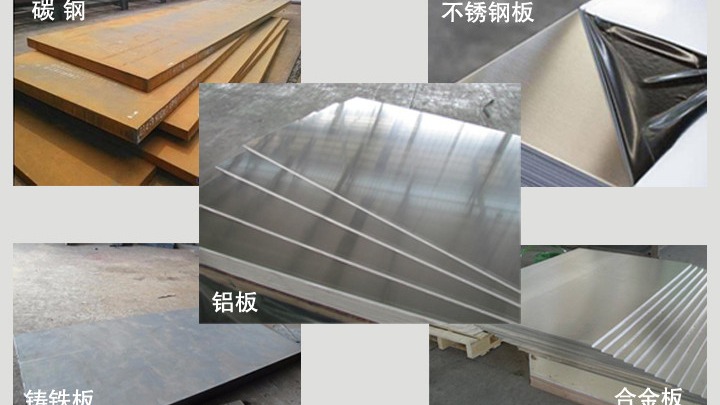 光纖激光切割機報價為什么會那么高？